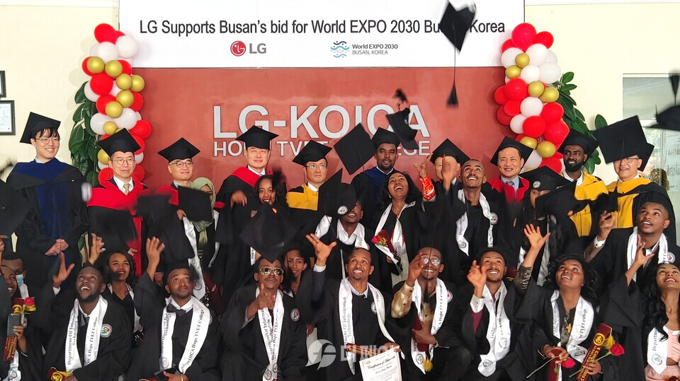 에티오피아 LG-KOICA 희망직업훈련학교가 제7회 졸업식을 진행했다. / 사진제공=LG전자