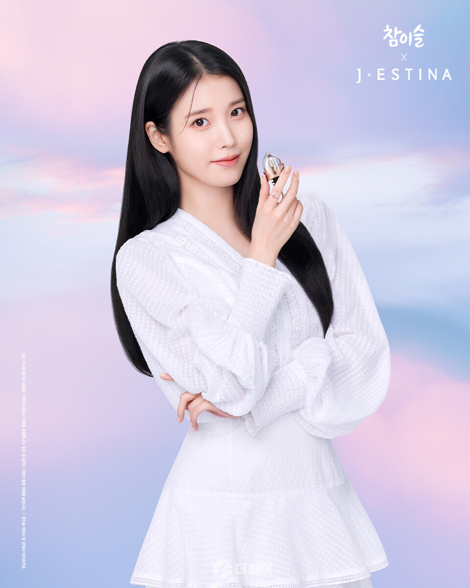 하이트진로·제이에스티나 협업 굿즈 포스터 이미지 / 사진제공=하이트진로