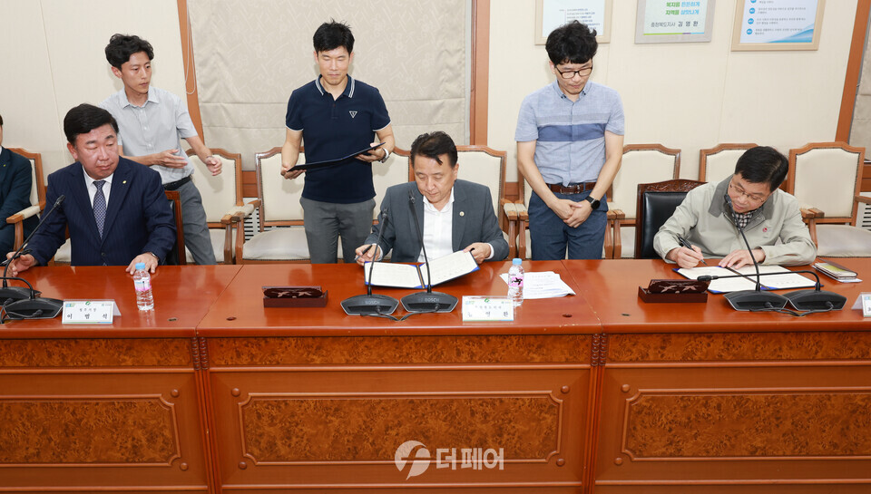 충북도·청주시, ㈜LG화학 투자협약 체결 / 사진제공=충청북도