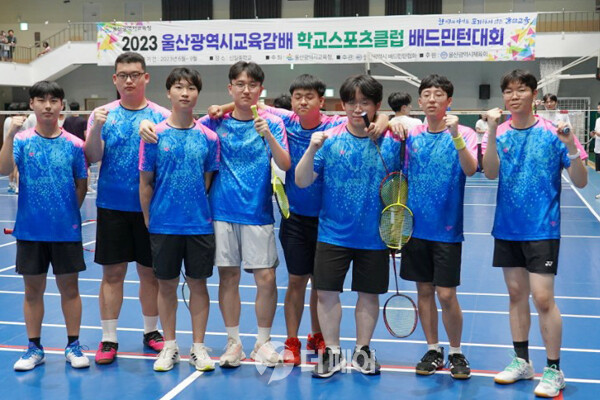 사진 2023 울산광역시교육감배 학교스포츠클럽 배드민턴대회 참가 선수들