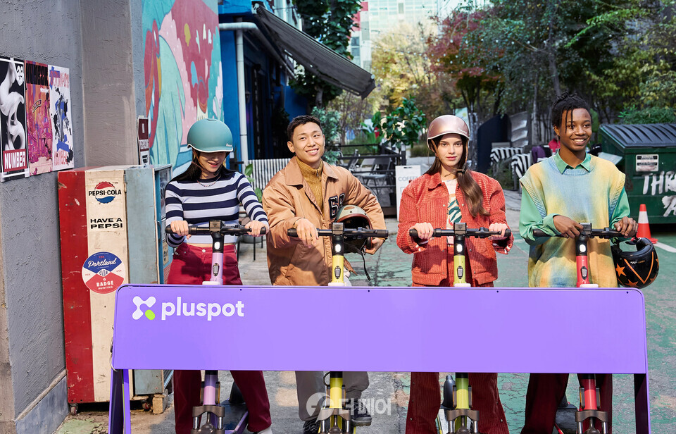 29일 LG전자가 세종시에서 선보이는 플러스팟의 홍보 활동을 진행했다 / 사진제공=LG전자