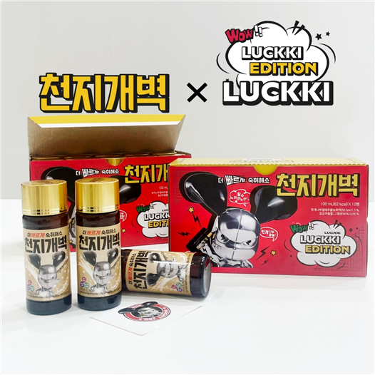 아이코닉무브먼트 인기 IP 럭끼가 디자인 어워드서 금상을 수상했다./천지개벽 스마트스토어 제공