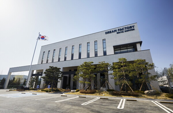 사진제공=이디야 / 이디야 드림팩토리 전경, 국제표준 ‘ISO45001’ 인증 