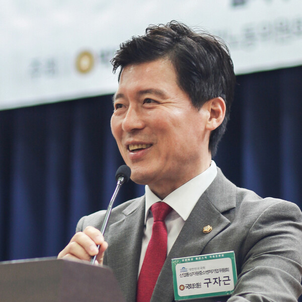 사진제공=구자근 의원실 / 국산 부품 사용 비율(LCR) 인센티브 폐지 따른 대책 마련 절실