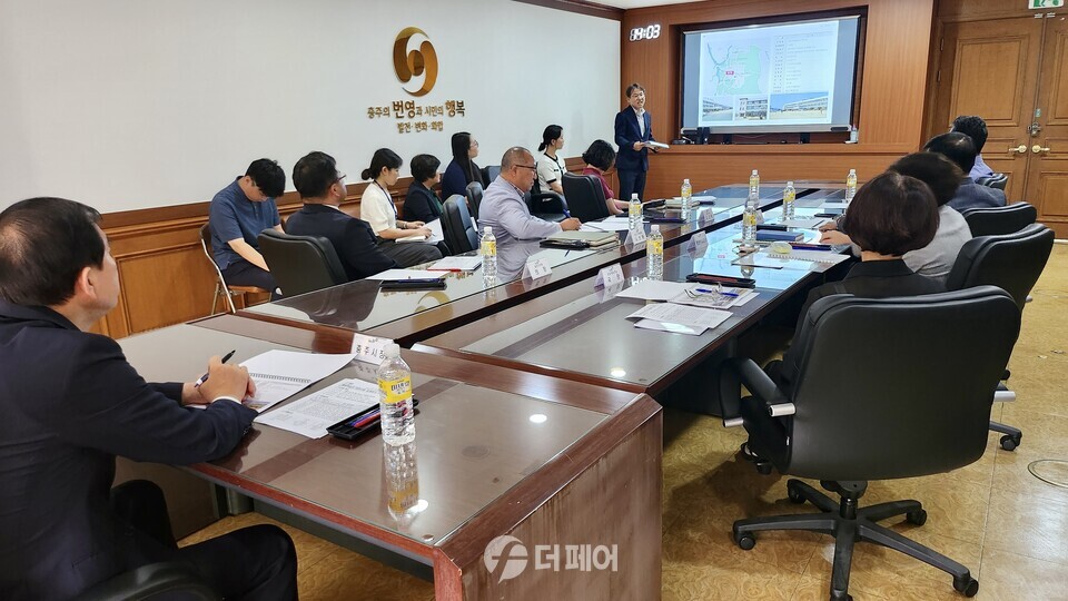 충주시 평생학습관 이전사업 설계용역 완료 / 사진제공=충주시