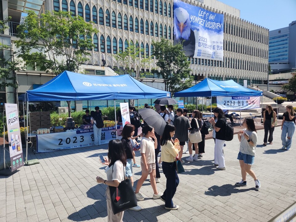 사진제공=대한적십자사