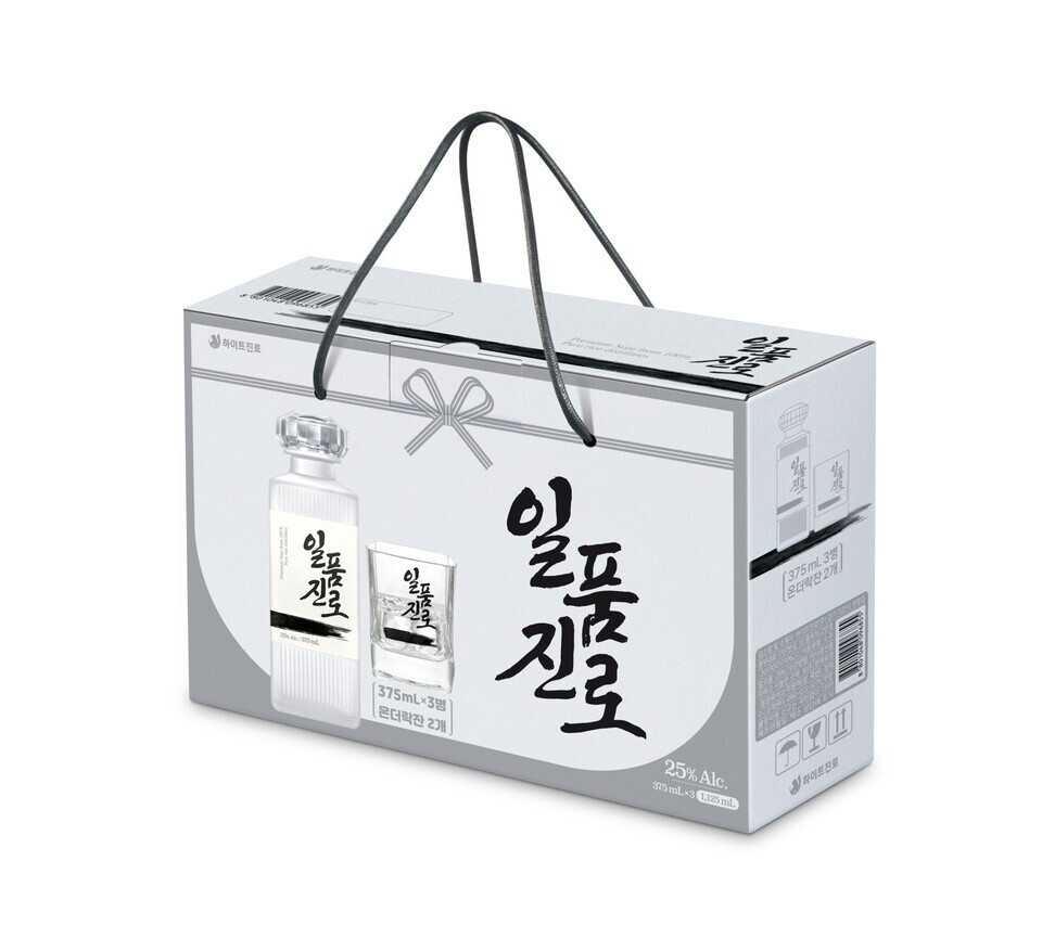 하이트진로 일품진로 선물세트 이미지 / 사진제공=하이트진로