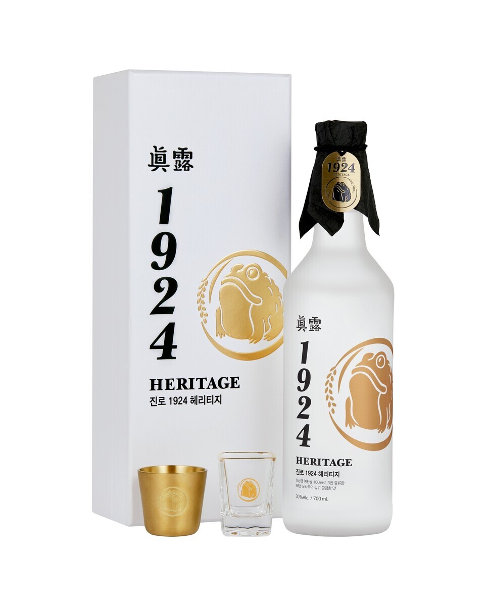 하이트진로 진로 1924 헤리티지 제품 이미지 / 사진제공=하이트진로