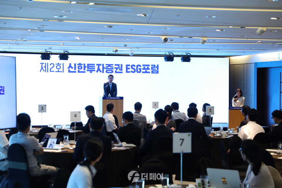 신한투자증권 김상태 대표이사가 제 2회 신한투자증권 ESG포럼에서 개회사를 하고 있다. / 사진제공=신한투자증권