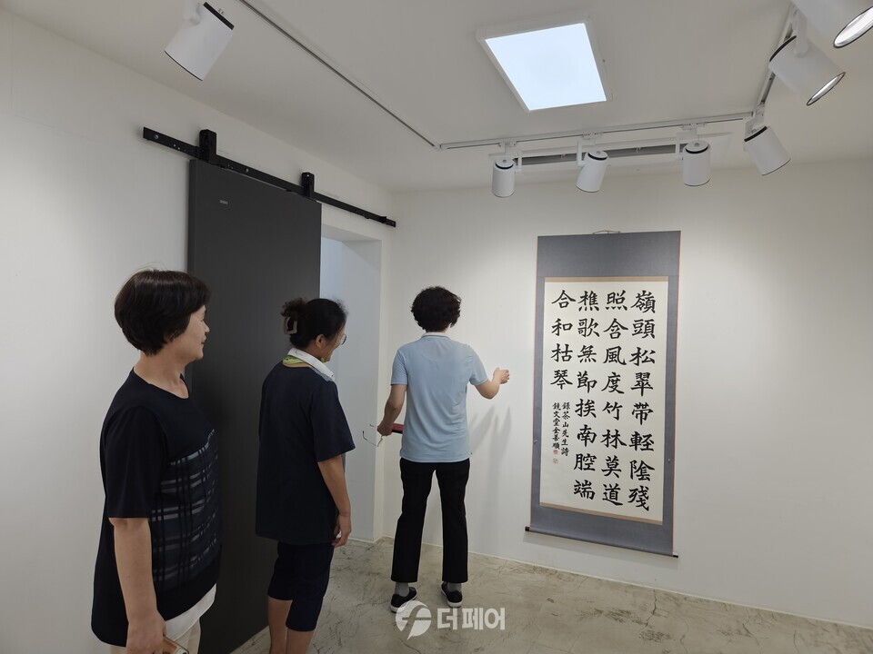 지현동 김선순 통장 붓에 꿈을 담아 주제로 작품전시회 개최 / 사진제공=충주시