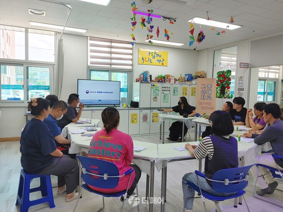 충주시 도란도란 꿈드래 3기 운영 / 사진제공=충주시