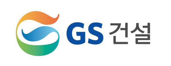 사진제공=GS건설