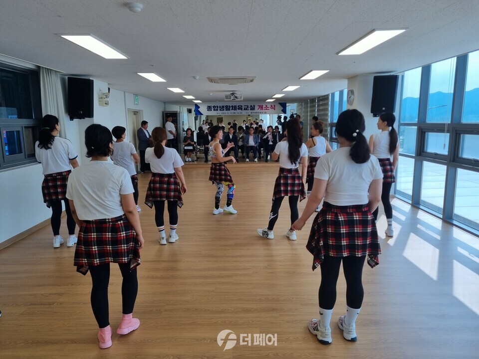 충주시 종합생활체육교실 개소식 개최 / 사진제공=충주시