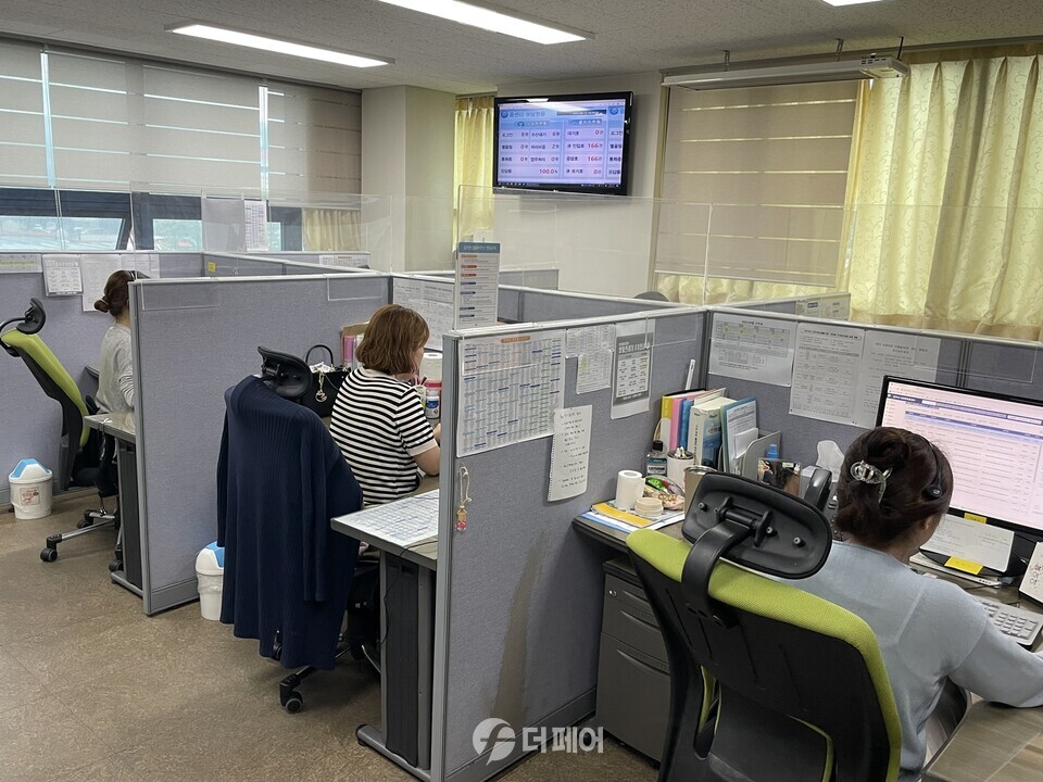 충주시 시민행복콜센터, 서비스 만족도 조사결과‘우수’ / 사진제공=충주시