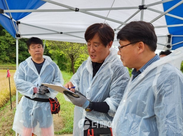 충청지방통계청 충주사무소 쌀 생산량(예상량) 조사 / 사진제공=충주시