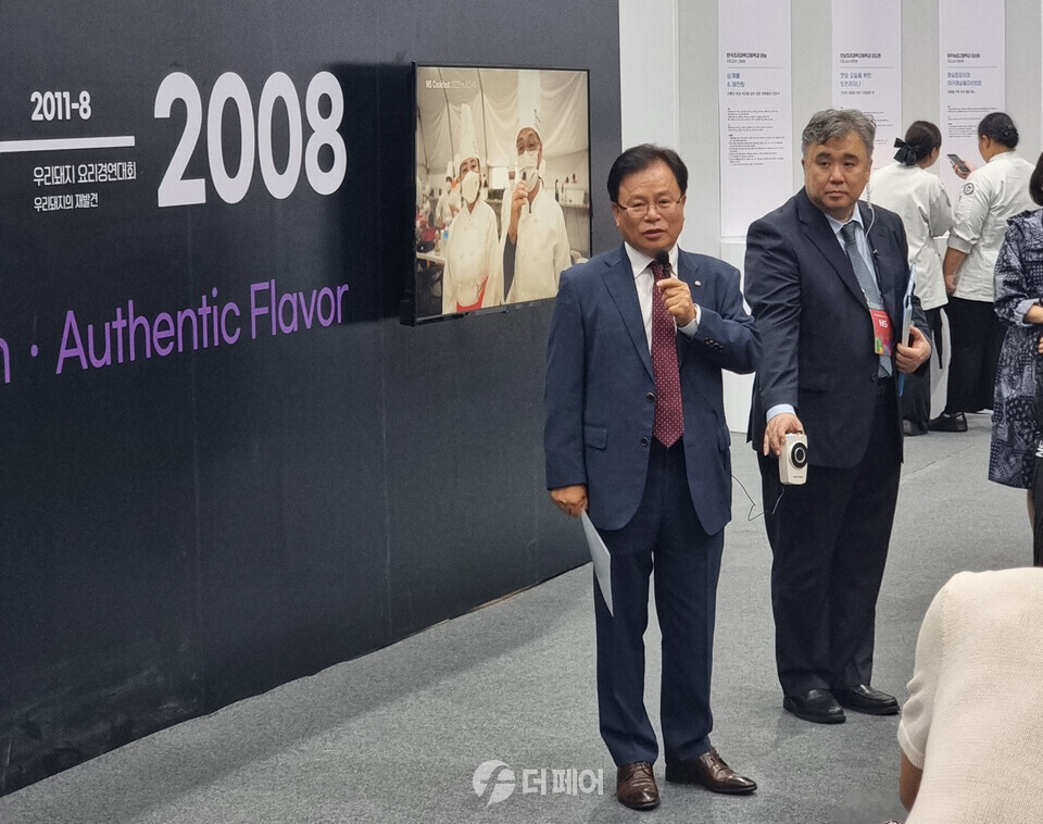 'NS 푸드페스타 2023 in 익산'서 축사를 하고 있는 NS홈쇼핑 조항목 대표이사 / 사진=더페어