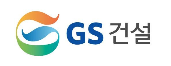GS건설 로고 이미지 / 사진제공=GS건설