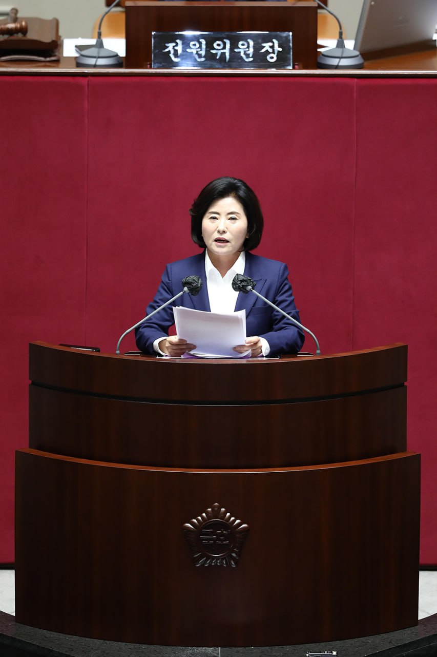 사진제공=양경숙 의원실 / 발언하는 양경숙 의원