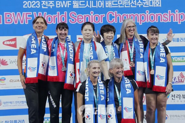 사진 2023 BWF월드시니어배드민턴선수권대회 55세 여자복식 시상식