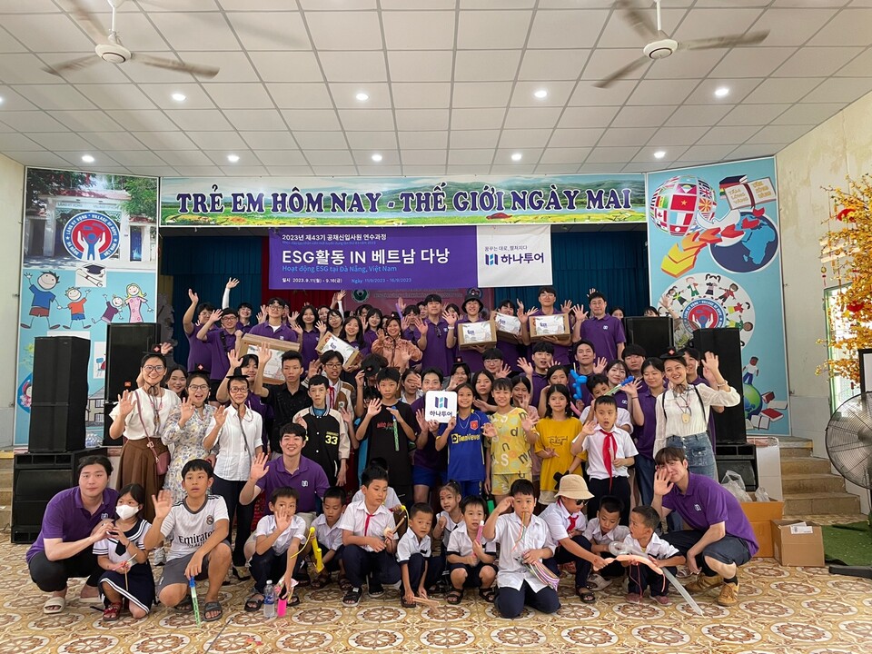 사진제공=하나투어 / 보육원 봉사활동" 