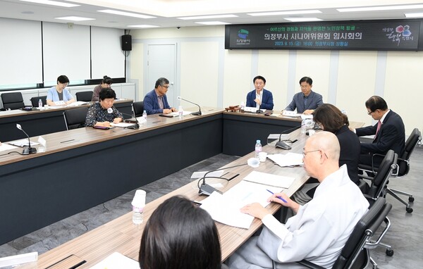 사진제공=의정부시 / '의정부시 시니어위원회’가 노인정책 발굴을 위한 임시회의를 개최했다