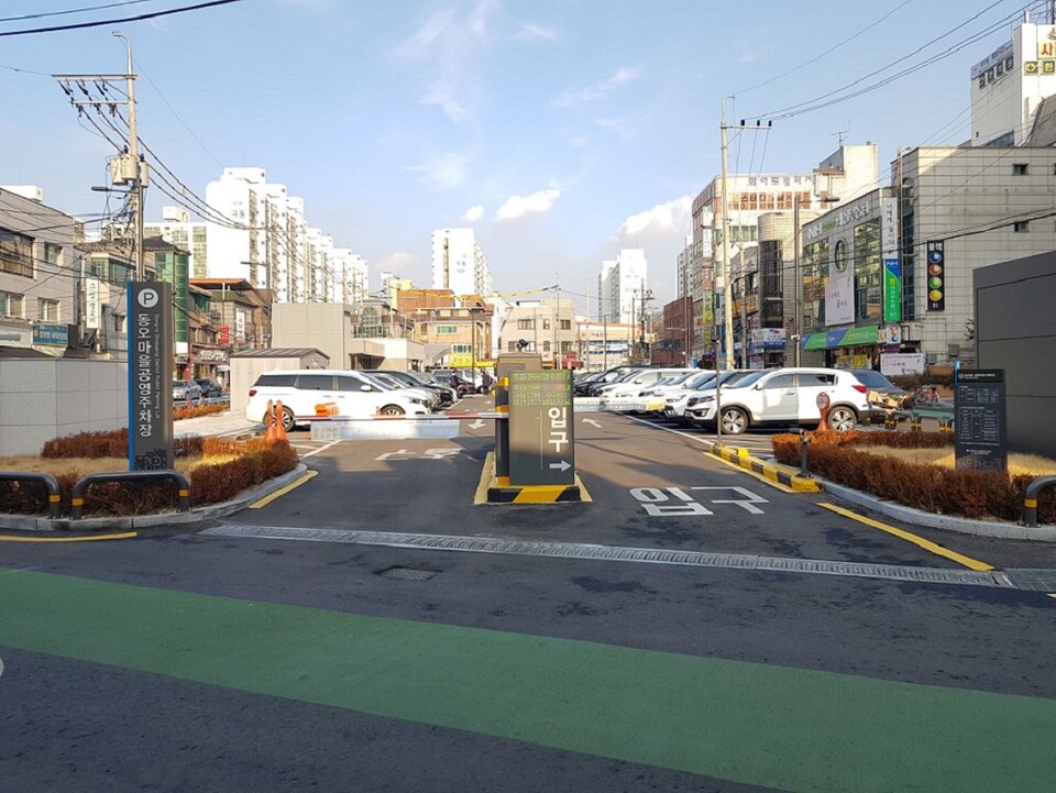 사진제공=의정부시시설관리공단 / 추석연휴 공영주차장 무료개방