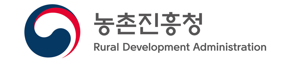 사진제공=농촌진흥청