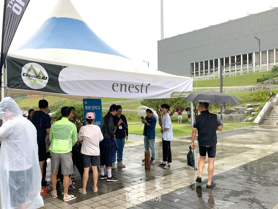 에네스티 X 2023 그란폰도 대회성황리 종료 / 사진제공=충주시