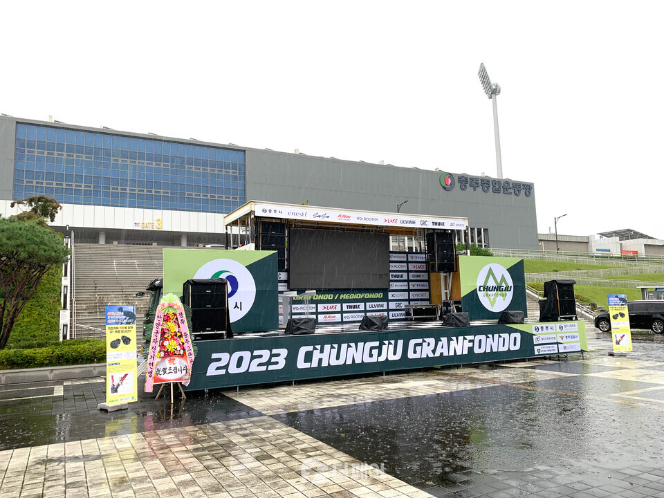 에네스티 X 2023 그란폰도 대회성황리 종료 / 사진제공=충주시