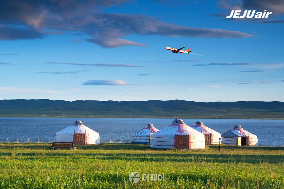 울란바토르 풍경 / 사진제공=제주항공