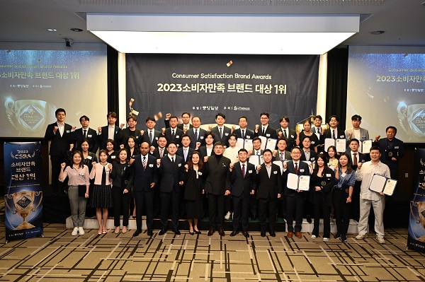 제이와이네트워크, ‘2023 소비자만족 브랜드 대상 1위’ 시상식 성료 / 사진제공=제이와이네트워크