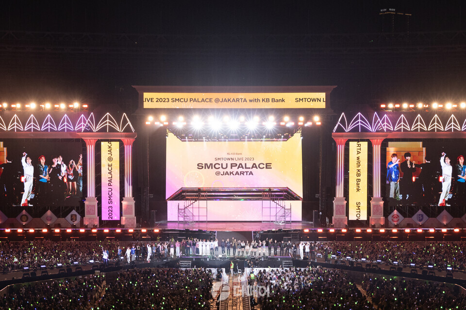 ‘SMTOWN LIVE 2023@JAKARTA with KB Bank’ 콘서트 현장 / 사진제공=KB국민은행
