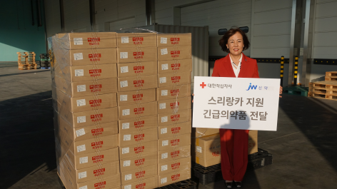 사진=안양동안을 당협위원회 / 국민의힘 안양 동안을 김필여 당협위원장