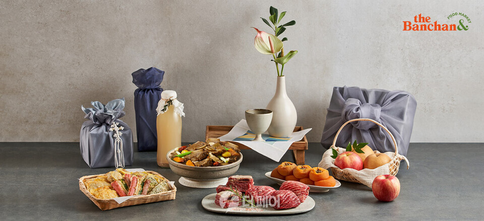 더반찬&, 추석 명절음식 기획전 '완제품 차례상' 제품 이미지 / 사진제공=동원그룹