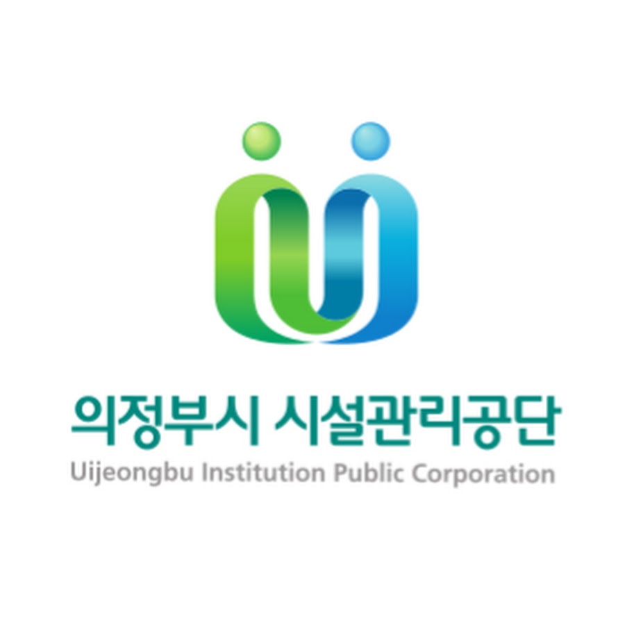 사진제공=의정부시시설관리공단