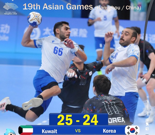 사진 2022 항저우 아시안게임 한국과 쿠웨이트의 경기 모습, 아시아핸드볼연맹