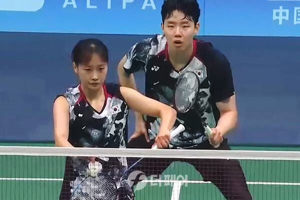 사진 2022 항저우 아시안게임 배드민턴 혼합복식 서승재-채유정