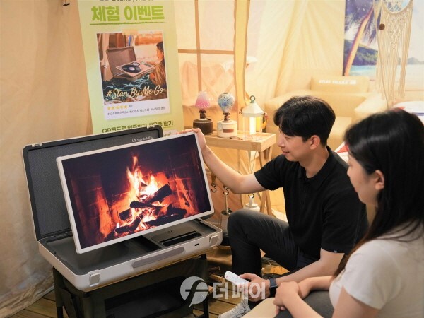 ‘LG 스탠바이미 GO’ 체험 공간/사진제공=LG전자
