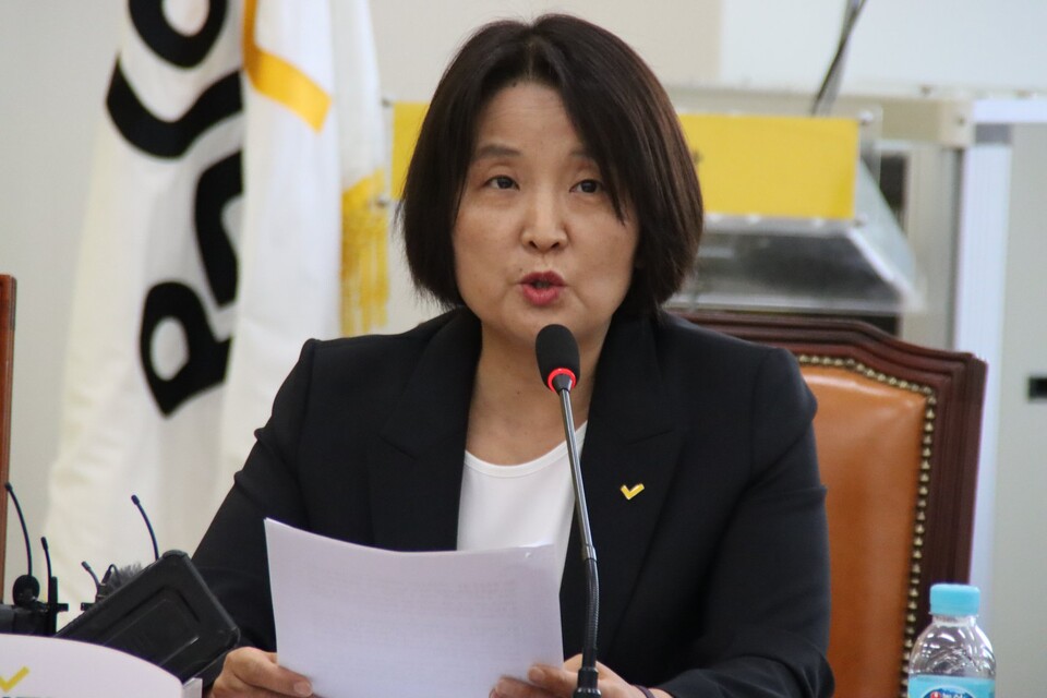 사진제공=정의당 이은주 의원 페이스북