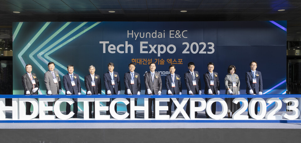 사진제공=현대건설 /