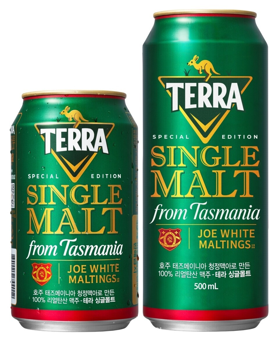 23년 테라 싱글몰트 에디션 제품 이미지 / 사진제공=하이트진로