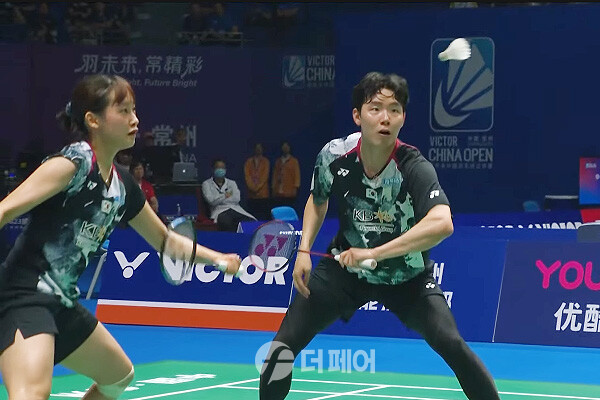 사진 2023 덴마크오픈배드민턴선수권대회 혼합복식 16강에 오른 서승재-채유정, 더페어 DB