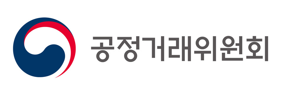 사진제공=공정거래위원회