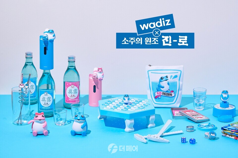 레디 투 드링크(Ready to Drink) 콘셉트의 진로 두꺼비 캐릭터 펀딩 아이템 5종 이미지 / 사진제공=하이트진로