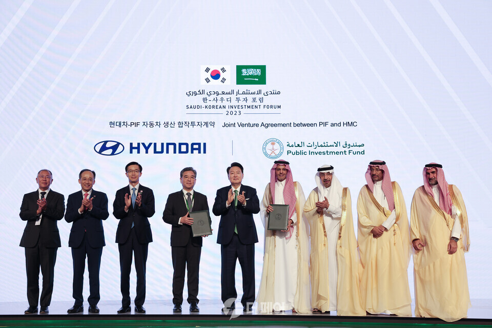 한-사우디 투자 포럼 모습 / 사진제공=대통령실