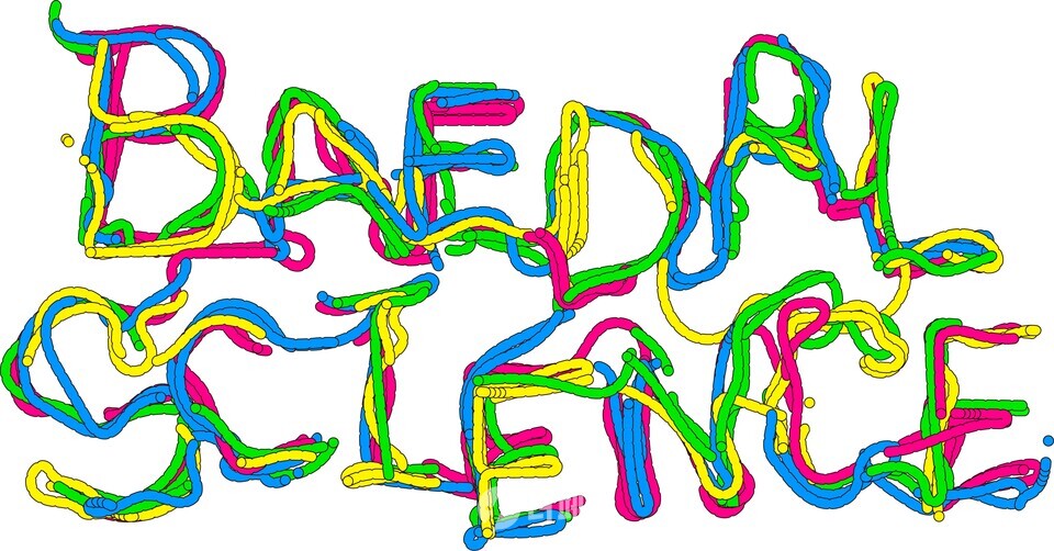 우아한테크콘퍼런스 이미지 / 사진제공=배달의민족