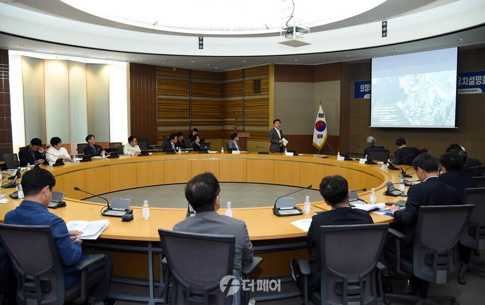 의정부시가 지난 24일 서울지방조달청 PPS홀에서 미군 반환공여지를 활용한 바이오 클러스터 조성을 위해 찾아가는 기업유치 설명회를 개최했다. / 사진제공=의정부시