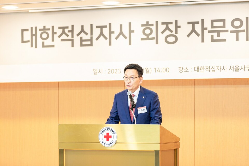 사진제공=대한적십자사 / 김상열 대한적십자사 회장 자문위원회 위원장이 '대한적십자사 회장 자문위원회 위촉식'에서 기념사 하는 모습