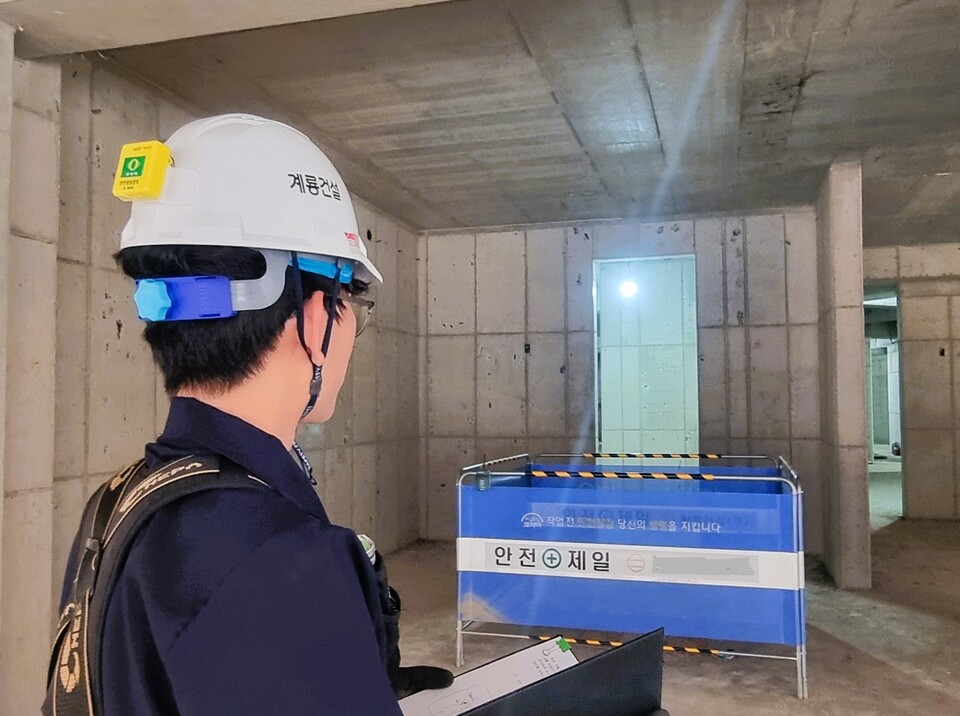 사진제공=계룡건설 / 안전경보장치 현장 사진