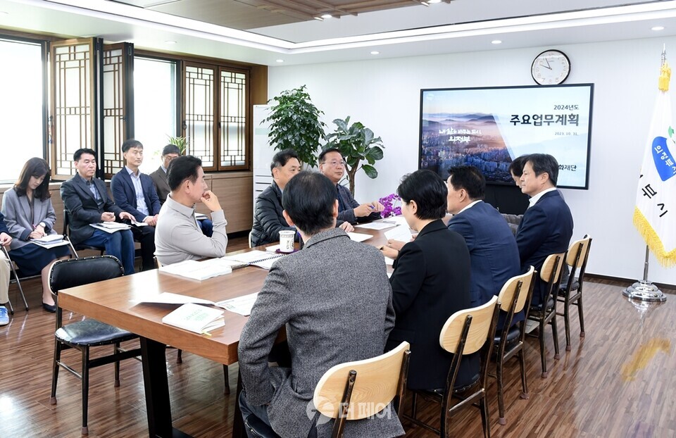 의정부시 2024년 주요업무계획 보고회 모습 / 사진제공=의정부시